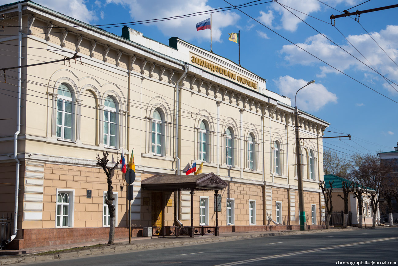 Penza